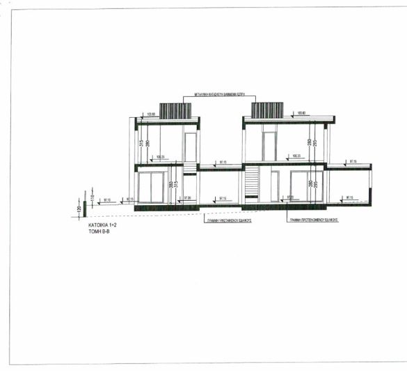 Image No.11-4 Bed Villa for sale