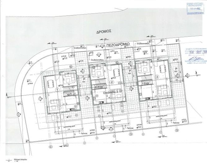 Image No.4-4 Bed Villa for sale