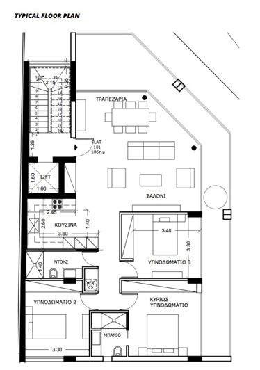 Image No.38-Propriété de 3 chambres à vendre à Limassol