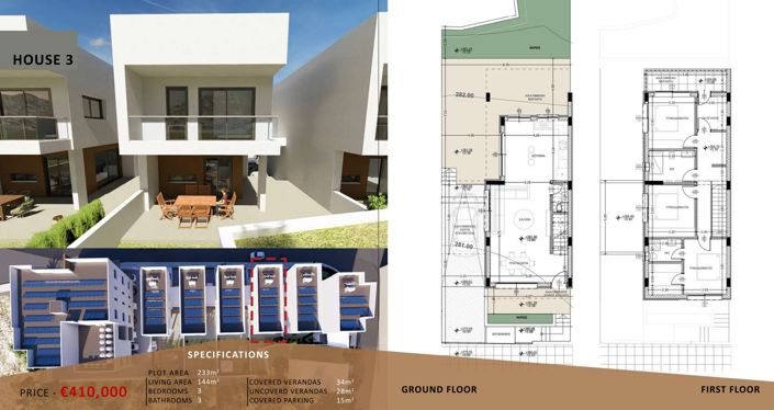 Image No.7-3 Bed Villa for sale