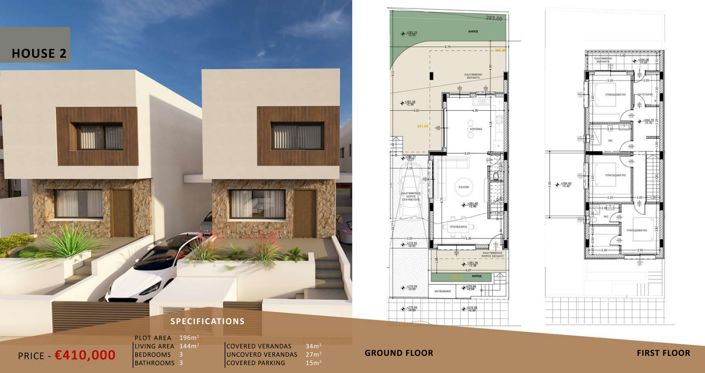 Image No.7-Villa de 3 chambres à vendre à Paramytha