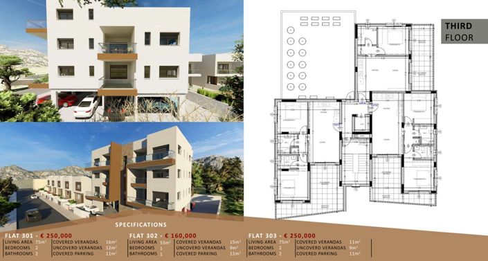 Image No.9-2 Bed Apartment for sale