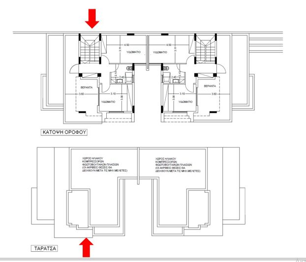 Image No.10-3 Bed Villa for sale