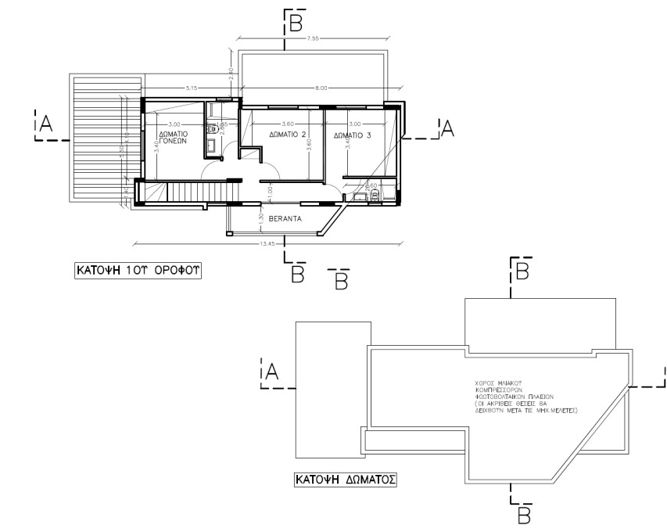 Image No.9-Terre à vendre à Limassol