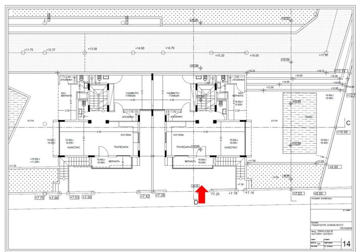 Image No.8-3 Bed Villa for sale