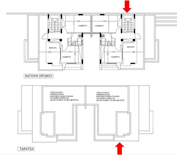 Image No.9-3 Bed Villa for sale