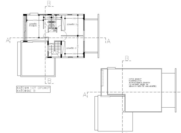 Image No.7-3 Bed Villa for sale