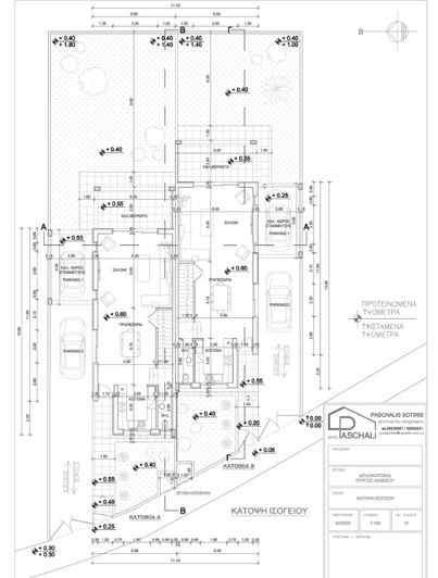 Image No.11-3 Bed Villa for sale