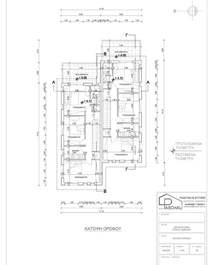 Image No.12-3 Bed Villa for sale