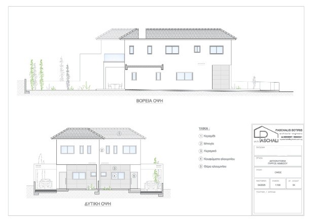 Image No.14-3 Bed Villa for sale
