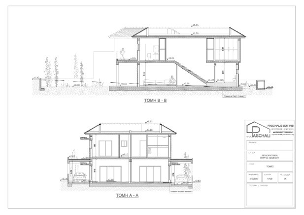 Image No.16-3 Bed Villa for sale