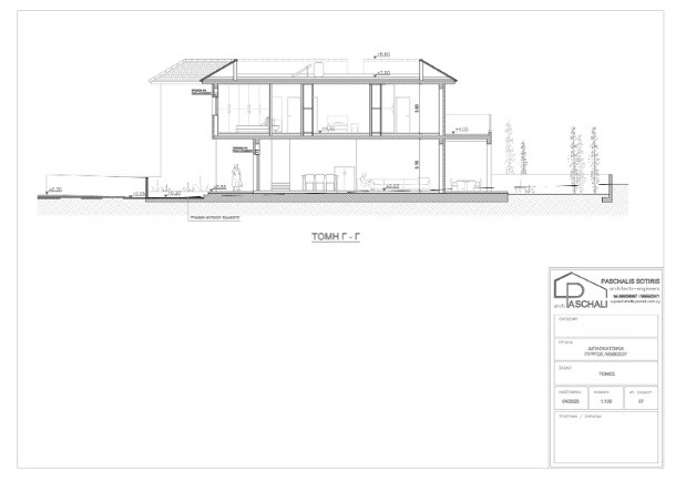 Image No.17-3 Bed Villa for sale