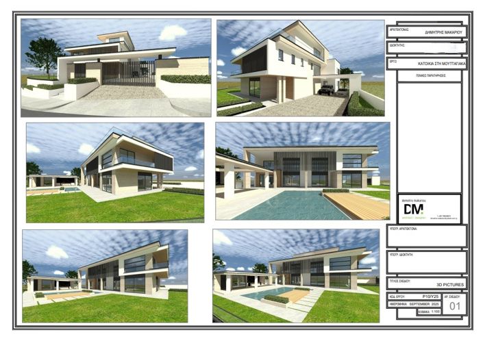 Image No.10-7 Bed Villa for sale