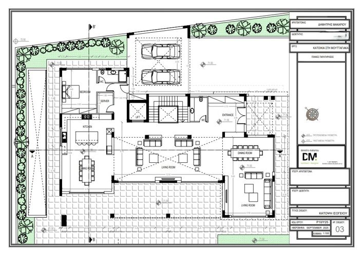 Image No.12-7 Bed Villa for sale