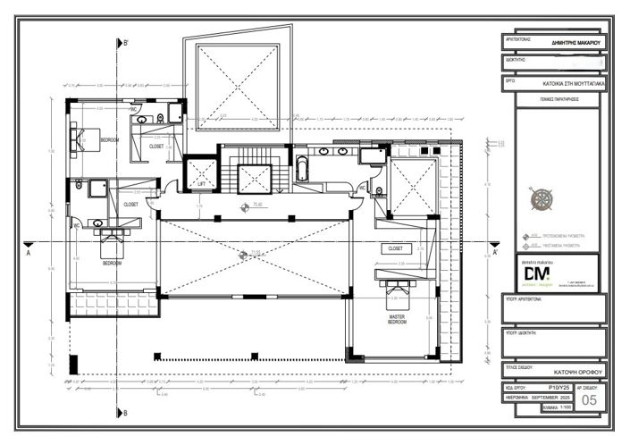 Image No.14-7 Bed Villa for sale
