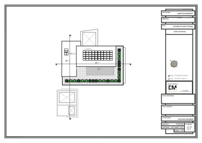 Image No.16-7 Bed Villa for sale