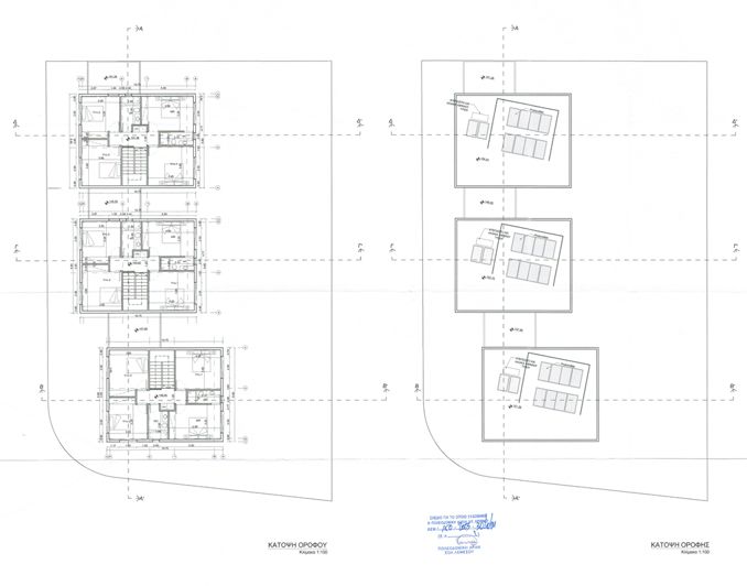 Image No.4-4 Bed Villa for sale