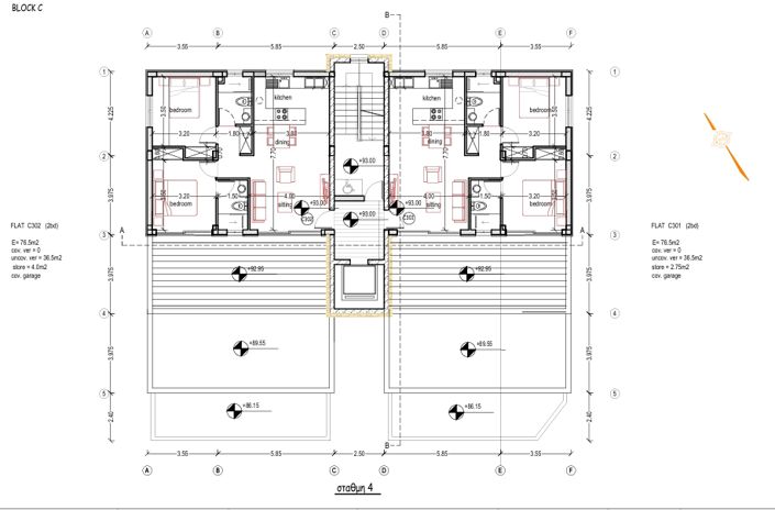 Image No.12-2 Bed Property for sale