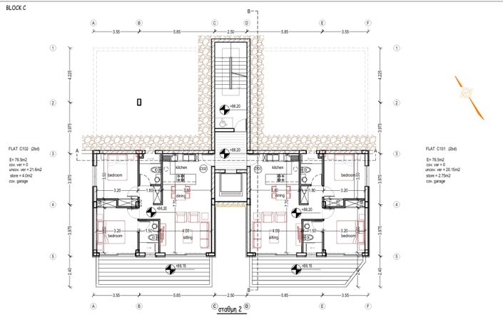 Image No.12-2 Bed Apartment for sale