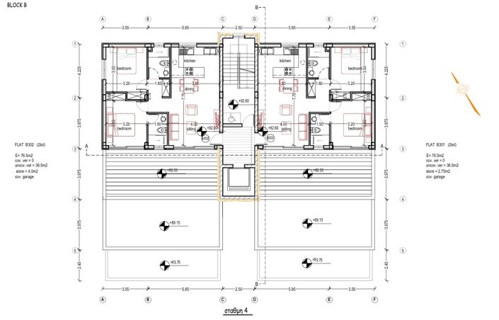 Image No.12-2 Bed Property for sale