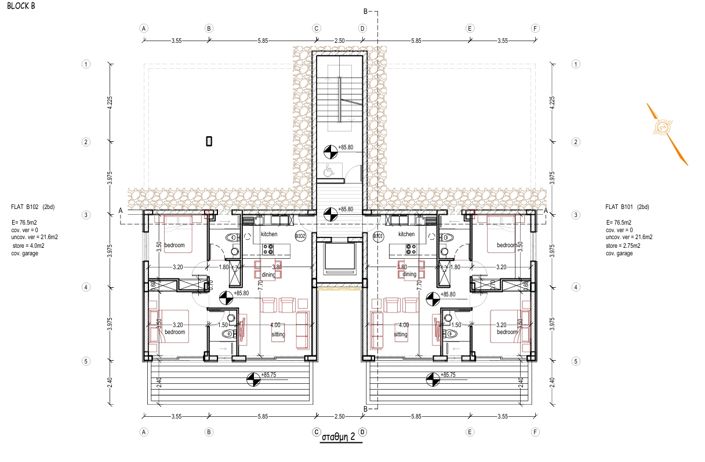 Image No.10-2 Bed Apartment for sale