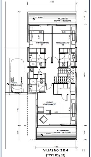 Image No.18-Villa de 3 chambres à vendre à Geroskipou