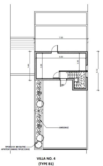 Image No.19-Villa de 3 chambres à vendre à Geroskipou