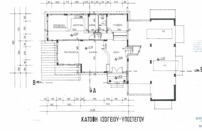 Image No.11-Villa de 5 chambres à vendre à Neon Chorion