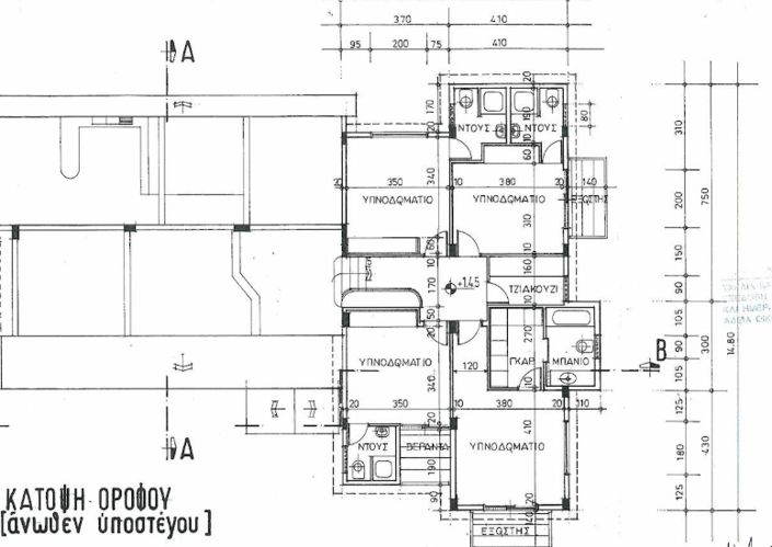Image No.12-Villa de 5 chambres à vendre à Neon Chorion