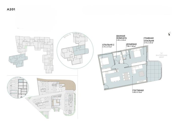 Image No.16-2 Bed Apartment for sale