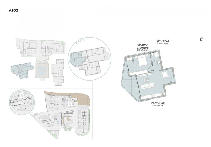 Image No.16-1 Bed Apartment for sale