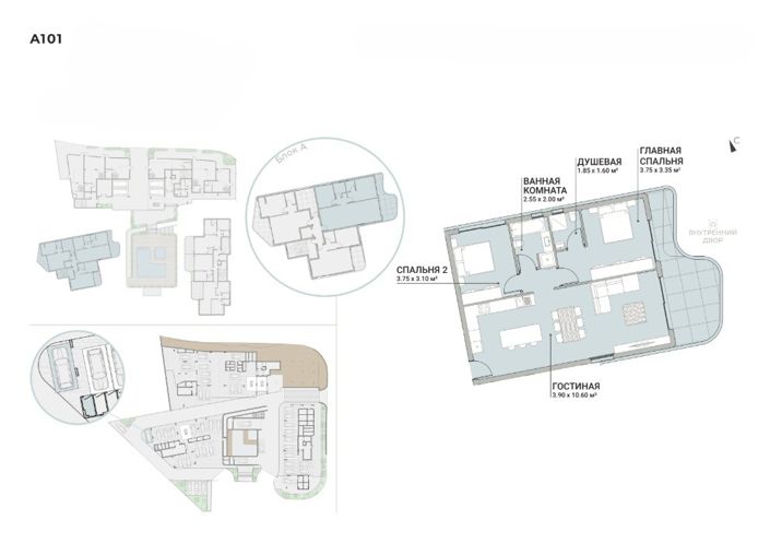 Image No.16-2 Bed Apartment for sale