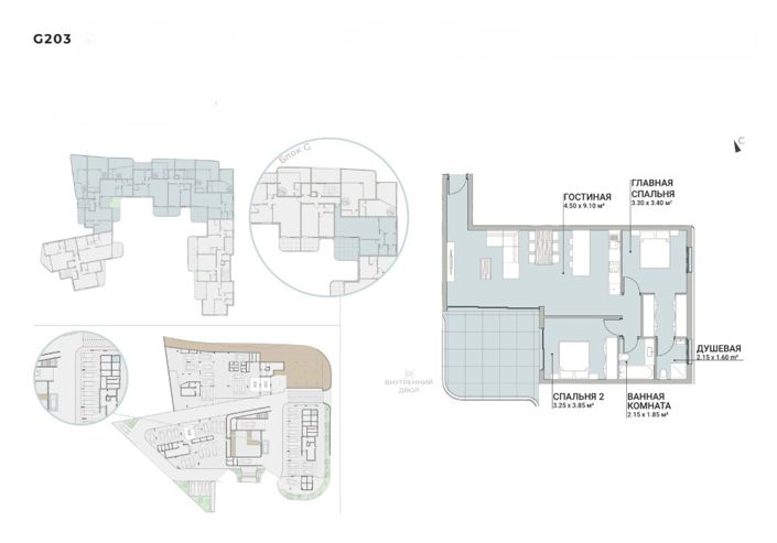 Image No.16-2 Bed Apartment for sale