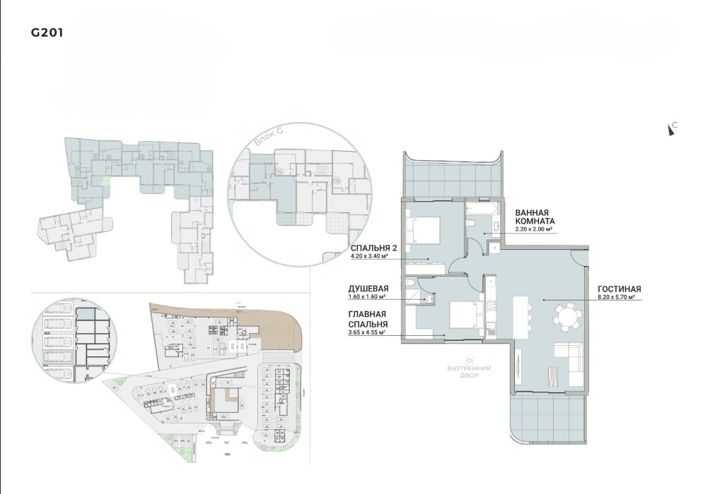 Image No.16-2 Bed Apartment for sale