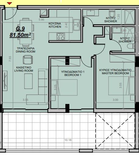 Image No.14-Appartement de 2 chambres à vendre à Trachoni