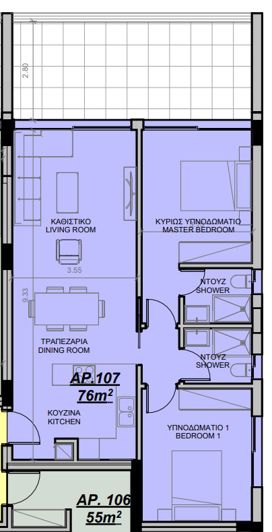 Image No.16-Appartement de 2 chambres à vendre à Trachoni