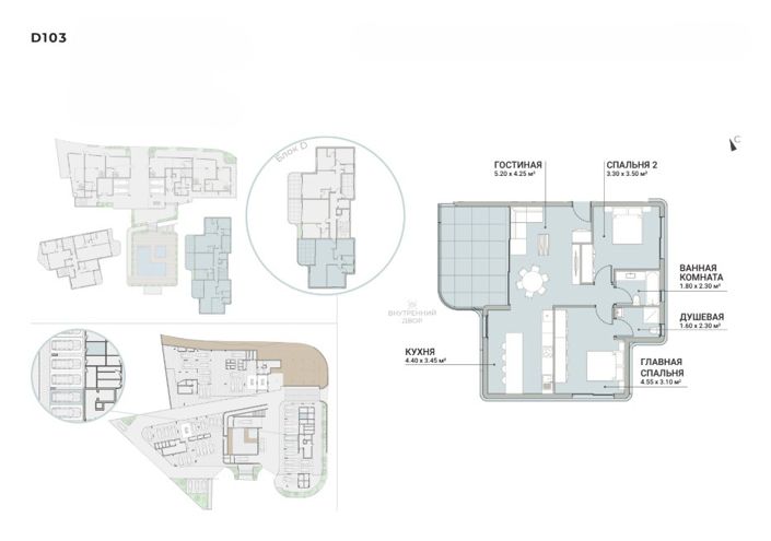 Image No.14-Appartement de 2 chambres à vendre à Agios Athanasios