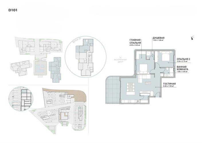 Image No.16-2 Bed Apartment for sale