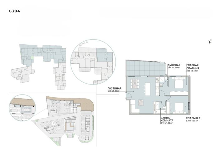 Image No.16-Appartement de 2 chambres à vendre à Agios Athanasios