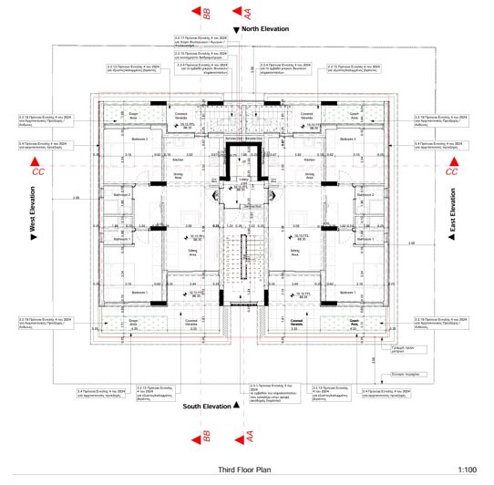 Image No.13-Propriété de 2 chambres à vendre à Germasogeia
