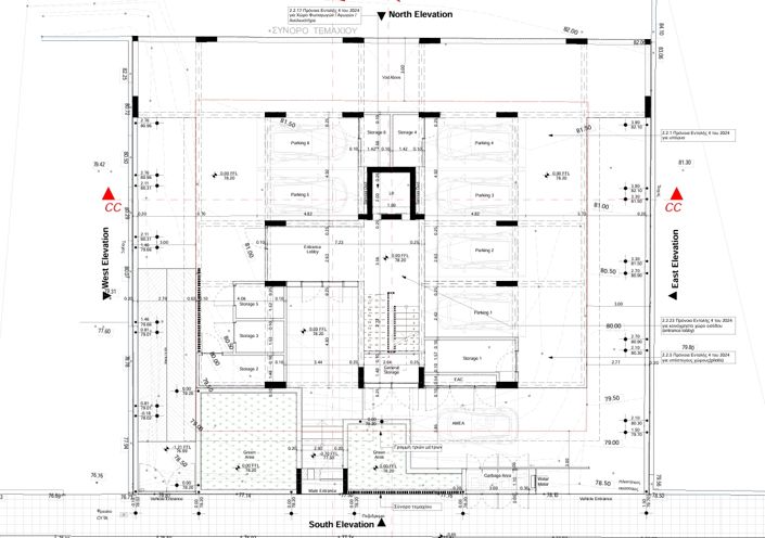 Image No.12-Propriété de 2 chambres à vendre à Germasogeia