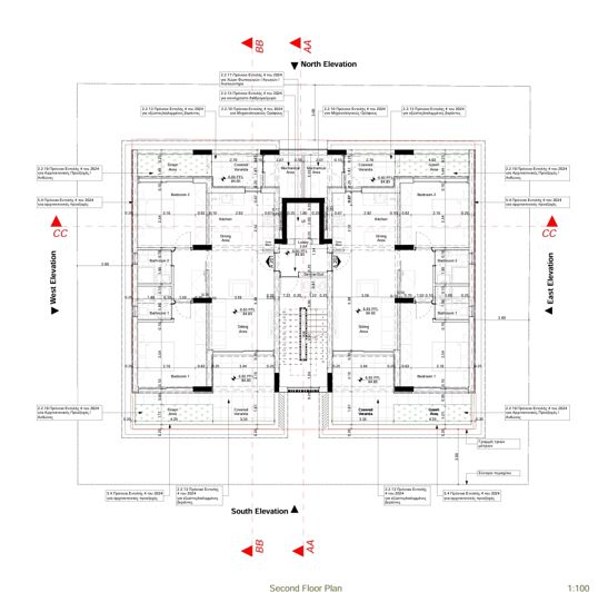 Image No.8-2 Bed Apartment for sale