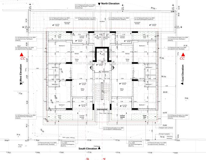 Image No.8-2 Bed Apartment for sale