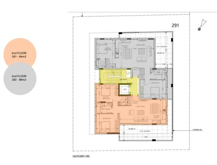 Image No.6-Plot for sale