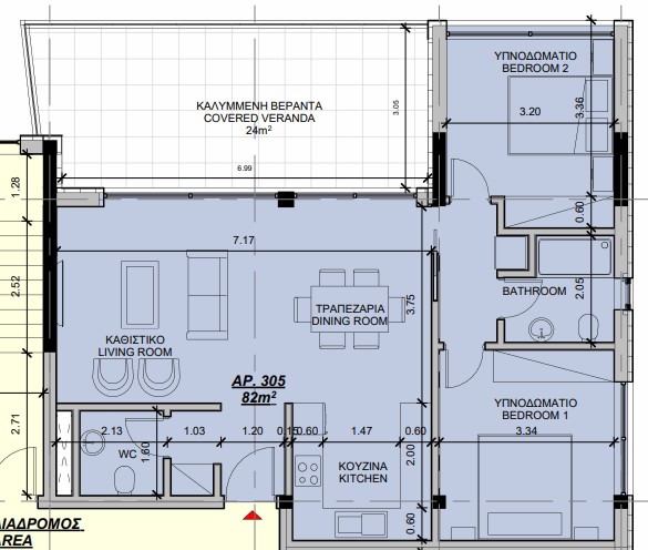 Image No.11-2 Bed Apartment for sale