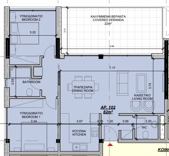 Image No.9-2 Bed Apartment for sale