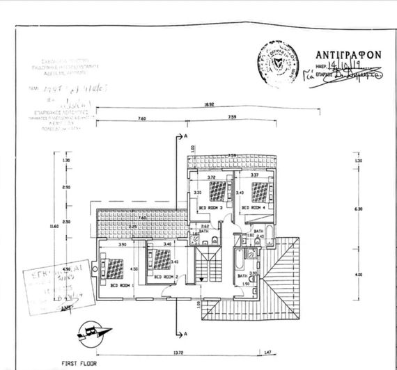 Image No.16-4 Bed Villa for sale