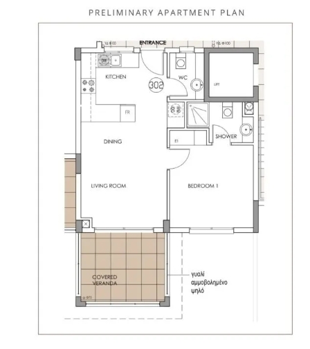 Image No.20-Propriété de 1 chambre à vendre à Coral Bay