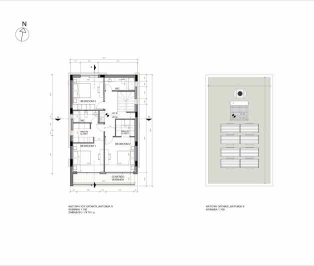 Image No.25-3 Bed Villa for sale