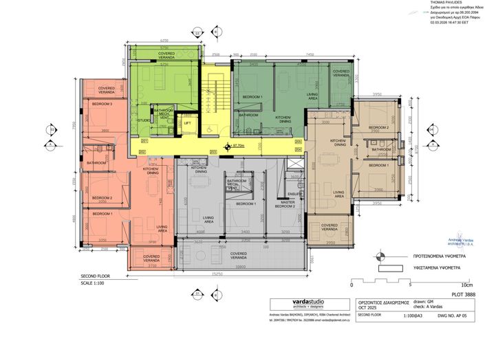 Image No.14-2 Bed Apartment for sale
